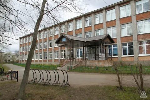 Ло школа
