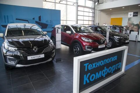 Автокласс эксперт с пробегом
