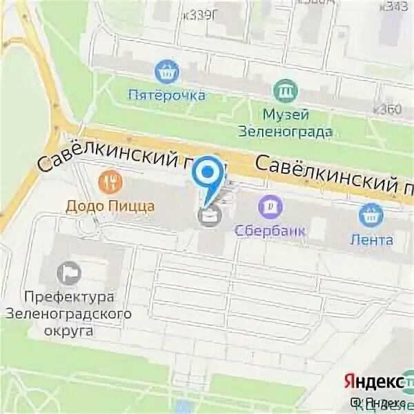Работа сбербанка зеленоград савелкинский. Работа сбербанка зеленоград савелкинский. Савеловский проезд 4 зеленоград. Зеленоград центральный проспект сбербанк. Бизнес центр зеленоград.