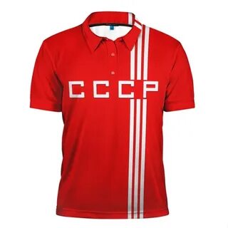 Артикул 1991