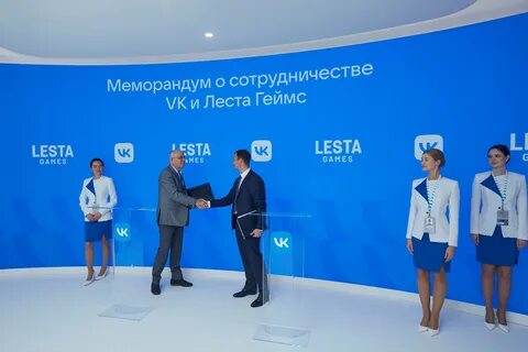 Форум леста