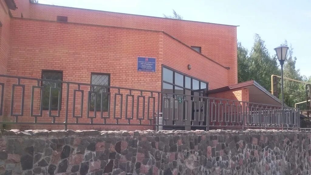 4. николо-архангельский крематорий, балашиха. окольная ул вл4 микрорайон салтыковка балашиха. балашиха мкр салтыковка ул окольная д6. салтыковка ул окольная вл.