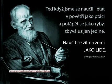 Вся жизнь есть мысль и труд
