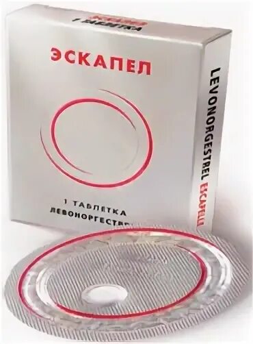 Эскапел инструкция по применению для прерывания