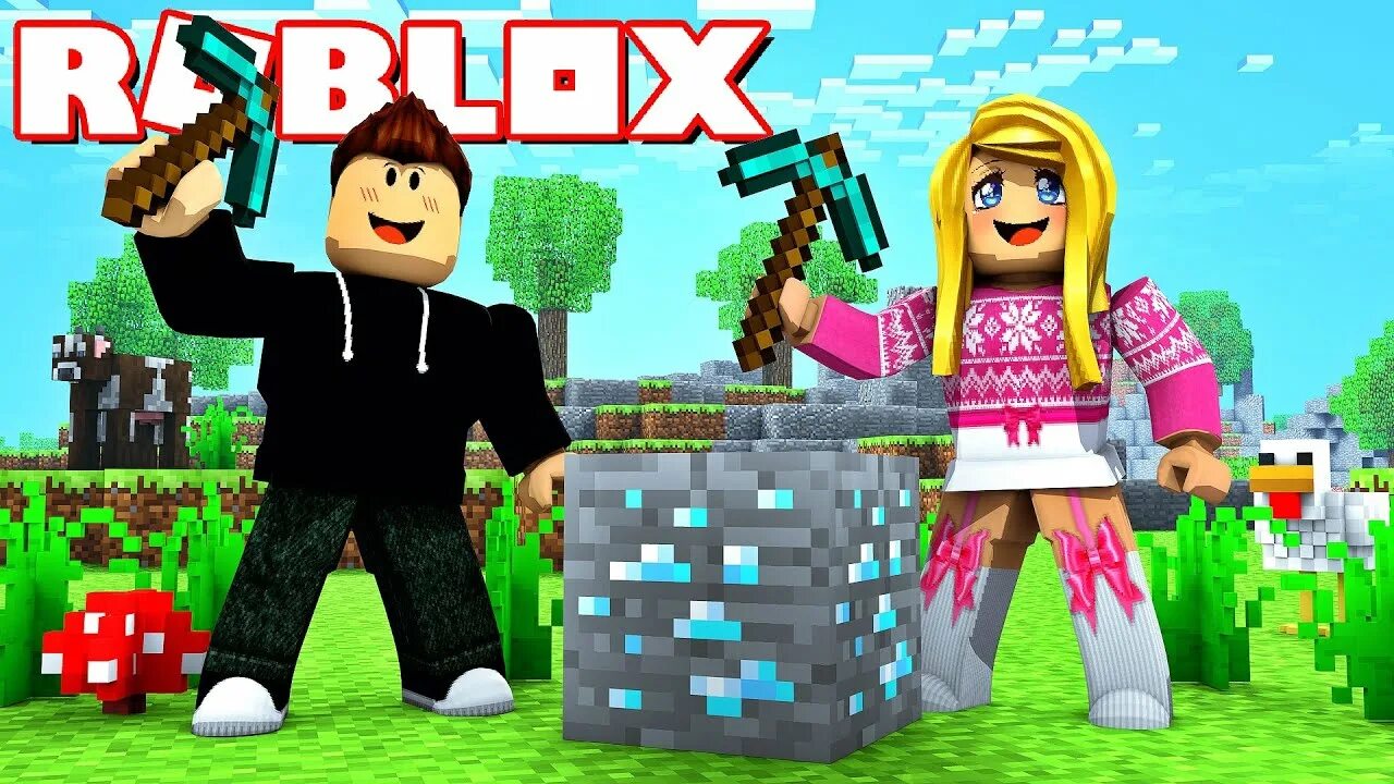 Майнкрафт против роблокс. Roblox майнкрафт. Майнкрафт в РОБЛОКСЕ. РОБЛОКС И майнкрафт вместе. РОБЛОКС В МАЙНКРАФТЕ.