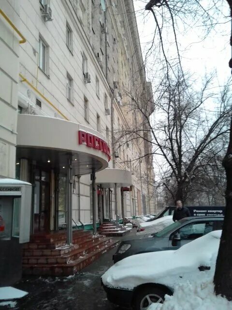 1. Москва ул велозаводская д 13. Москва, ул. 13, стр. 1.