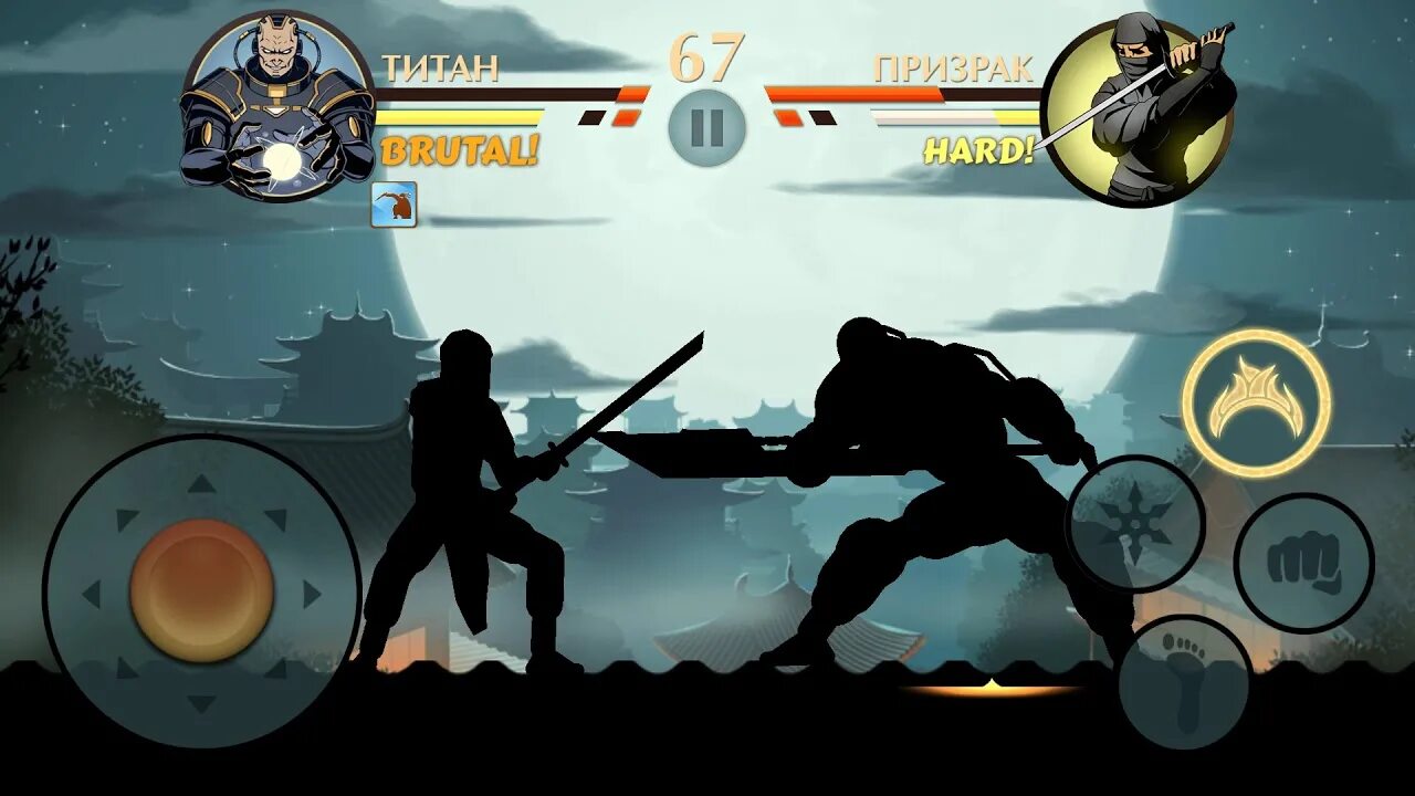 Shadow Fight Mod на титана. Титан Шедоу файт 2 экипировка. Шедоу файт 2 за титана. Шадоу файт 2 мод на титана. Shadow fight 2 1.0 12