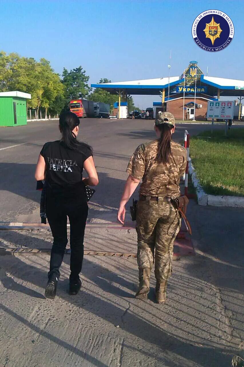 Сиб молдовы. Sis md. Сиб молдовы. Sis md. Sis md.