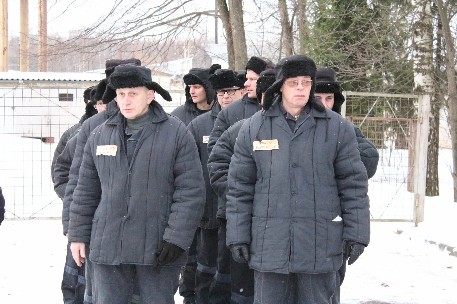 Горячая точка содержания. Горячая точка содержания. Горячая точка содержания. Горячая точка содержания. Горячая точка содержания.