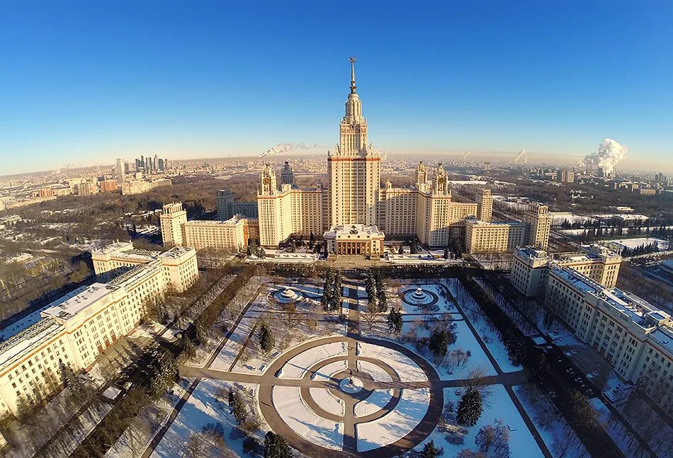 Рп5 мгу. МГУ им. м.в.Ломоносова в Москве. Университет Ломоносова. МГУ М В Ломоносова. Ломоносов университет в Москве.