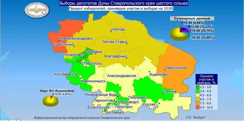 Индекс буденновска ставропольский край. Летняя ставка Ставропольский край на карте. Кочубеевский район Ставропольский край на карте. Кочубеевское Ставропольский край на карте. Карта Кочубеевского района Ставропольского края.