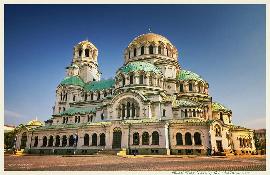 Православные софийские соборы. Храм в Софии Болгария.