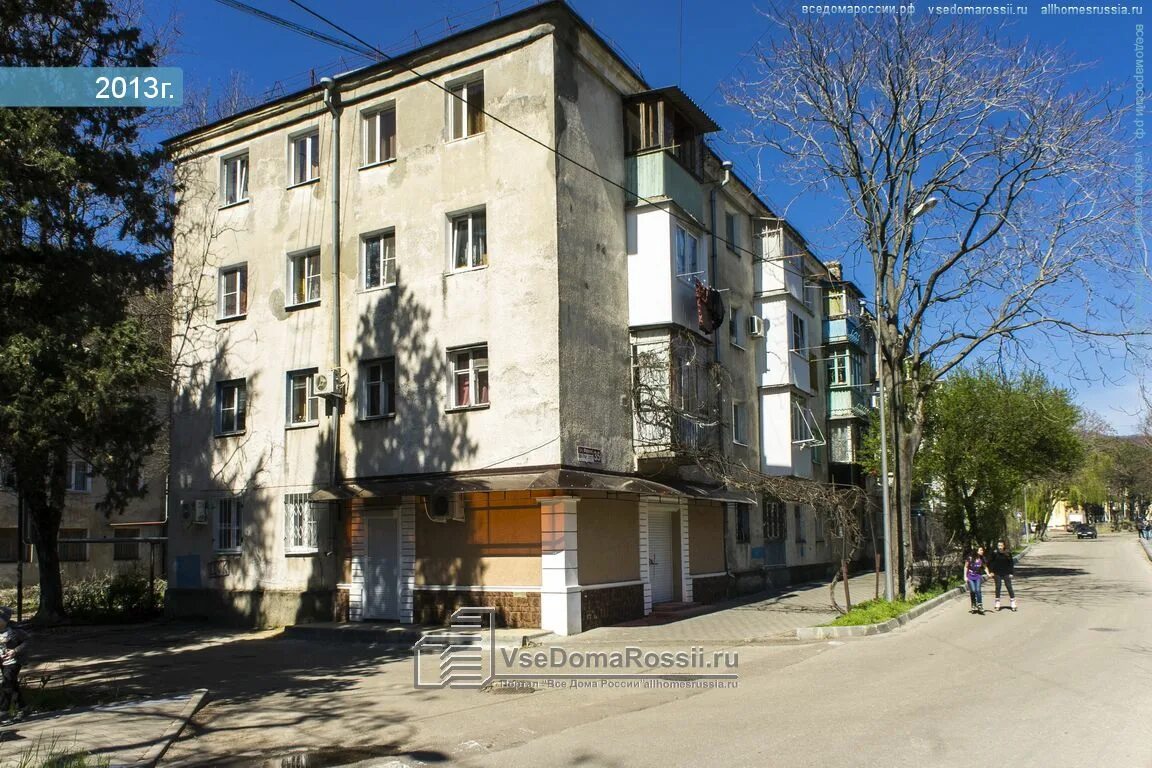 Туапсе фрунзе. Туапсе ул фрунзе.