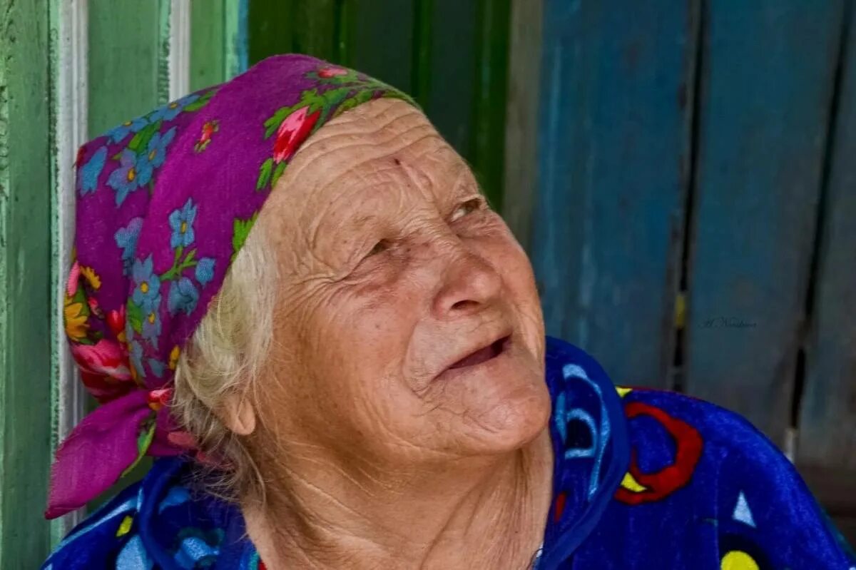 Какой нибудь бабуля