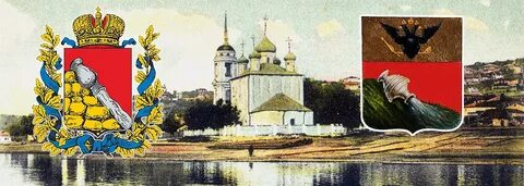 Воронеж на 2 дня