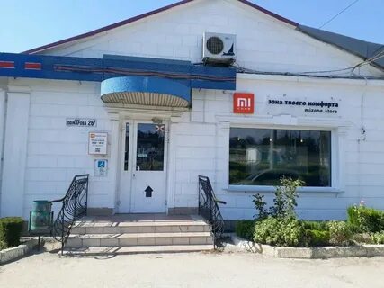 Автодом на пожарова севастополь