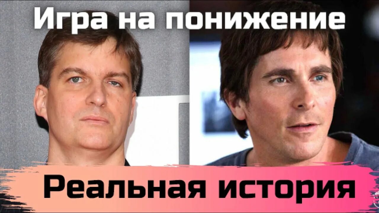 И не будет понижать бывшего