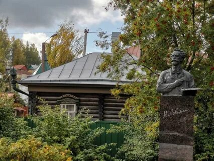 Левитан плес фото