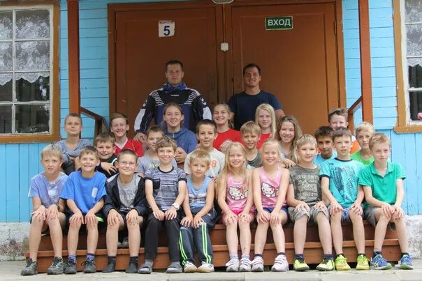 лагерь дружба севрюково. лагерь дружба тула фотографии. детский оздоровительный лагерь дружба тульская область. детский лагерь дружба тульская область. лагерь дружба тульская область ленинский район.