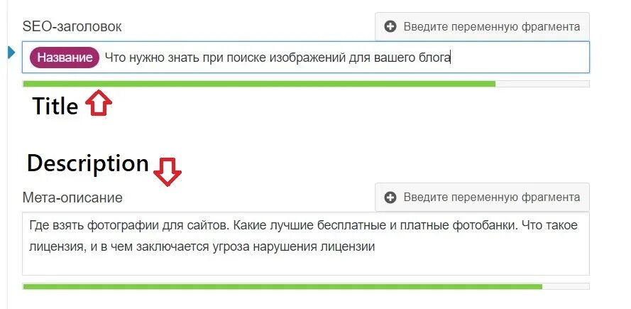 Обновляется чтобы стать лучше купикод