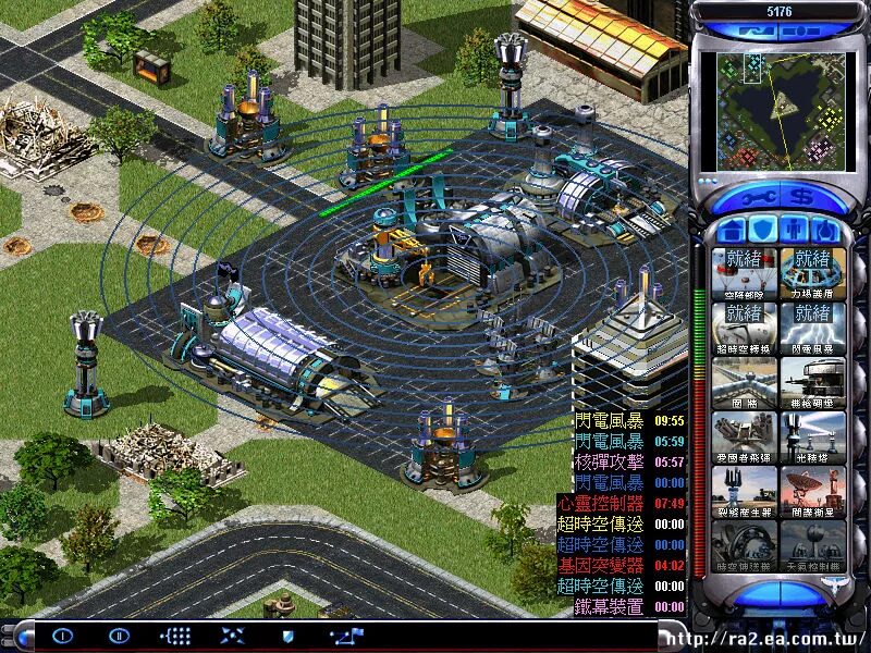 Установить red alert 2. Command &amp; conquer: red alert 2. command &amp; conquer: yuri’s revenge. command conquer red alert 1. защитная пушка red alert 2.