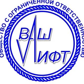 Ваш лифт
