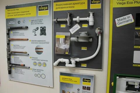 Press system