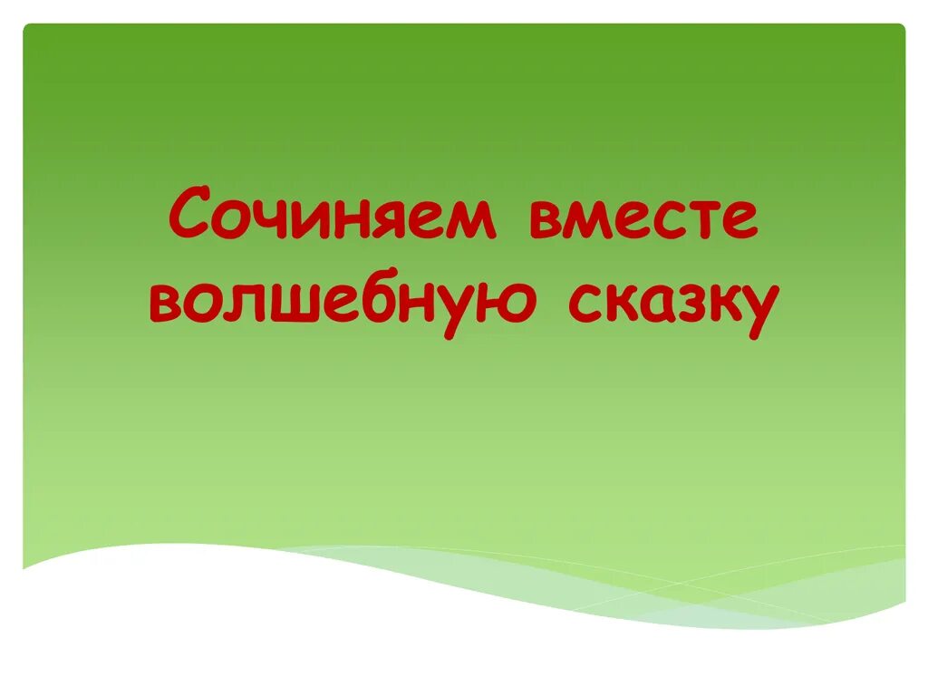 Кабардинский язык 4. Кабардинский язык. Выучить кабардинский язык. Как выучить кабардинский язык. Изучение кабардинского языка для русскоязычных.