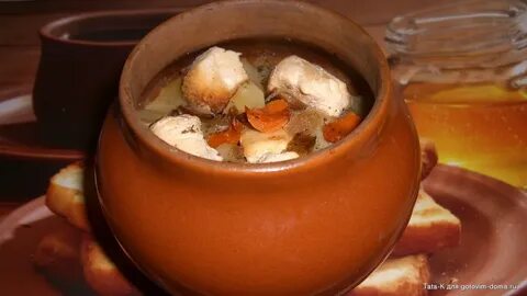 Горшочки с грудкой