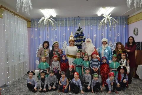 Начало утренника