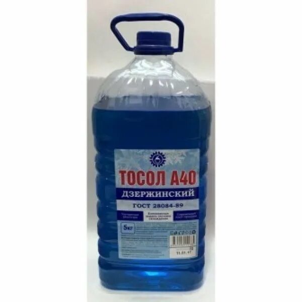 Тосол 10л. Тосол start 3л. Тосол 5 л. Тосол 5 л. Тосол 5 л.