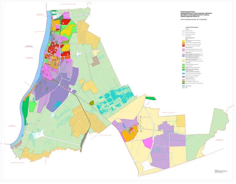 Карта кировского района ленинградской. Генеральный план Кировск лен обл. План города Кировск Ленинградской области. Генеральный план Кировского района Ленинградской. Микрорайоны Кировска Ленинградской области.