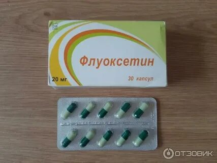 После флуоксетина