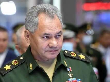Шойгу национальность фамилии