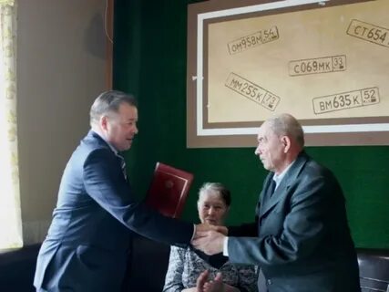 Апк н н
