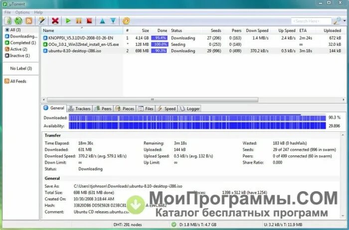 Utorrent 64 bit rus для windows 10. Utorrent 64 bit rus для windows 10