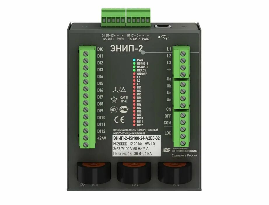 измерительный преобразователь энип. измерительный преобразователь энип 2 45. преобразователь измерительный многофункциональный энип-2-45/100-220-а2е0-21. энип-2-41/100-220-а2е4x2fx-11. измерительный преобразователь энип-2-41/100.