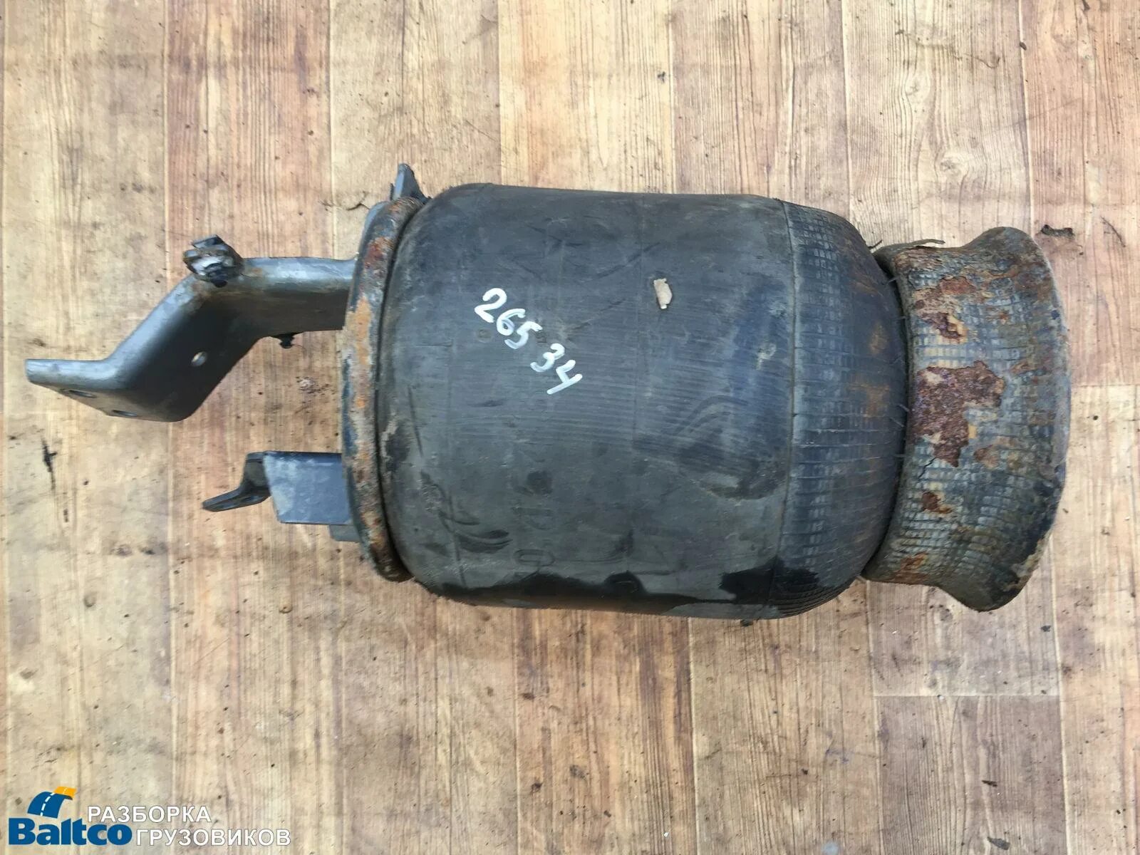 Подушка вольво fh12 задняя. Задние подушки вольво фш 13. Подушки вольво fh12. Подушка вольво fh12 задняя. Подушки вольво fh12.