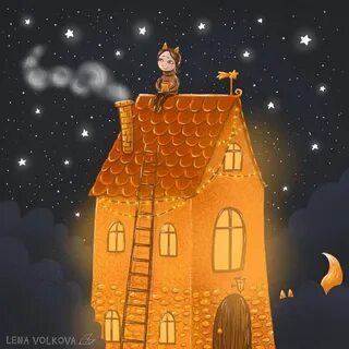 Месяц над нашею крышею светит