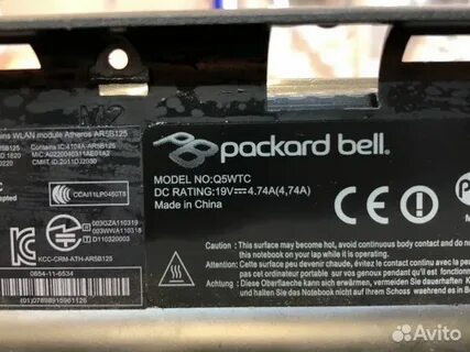 Bell q5wtc
