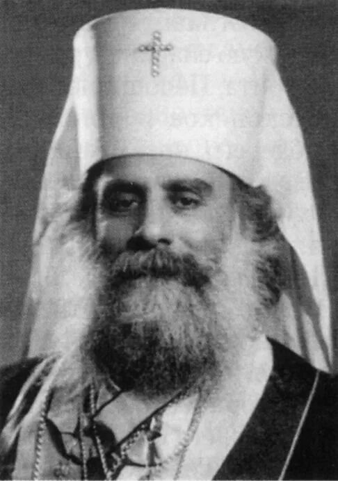 митрополия орел. владыка гор чичжан. илия (карам). митрополит гор ливанских илия явление богородицы. владыка гор.