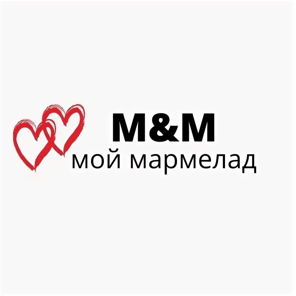 Включи мой мармеладный speed