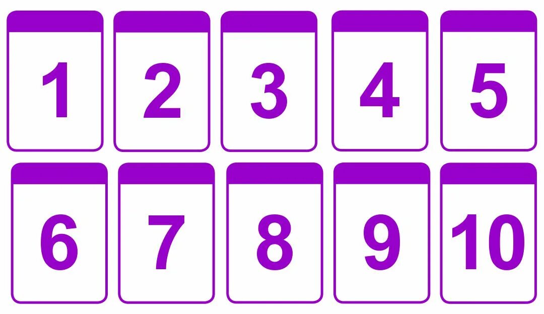Карточки числа от 1 до 10. Печать цифры от 1 до 10. Цифры от 1-10. Цветные цифры от 1 до 10.