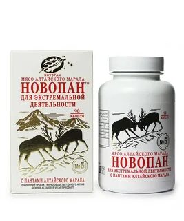 Панты марала для суставов
