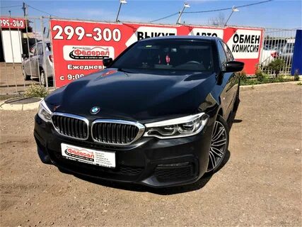 300 автосалон