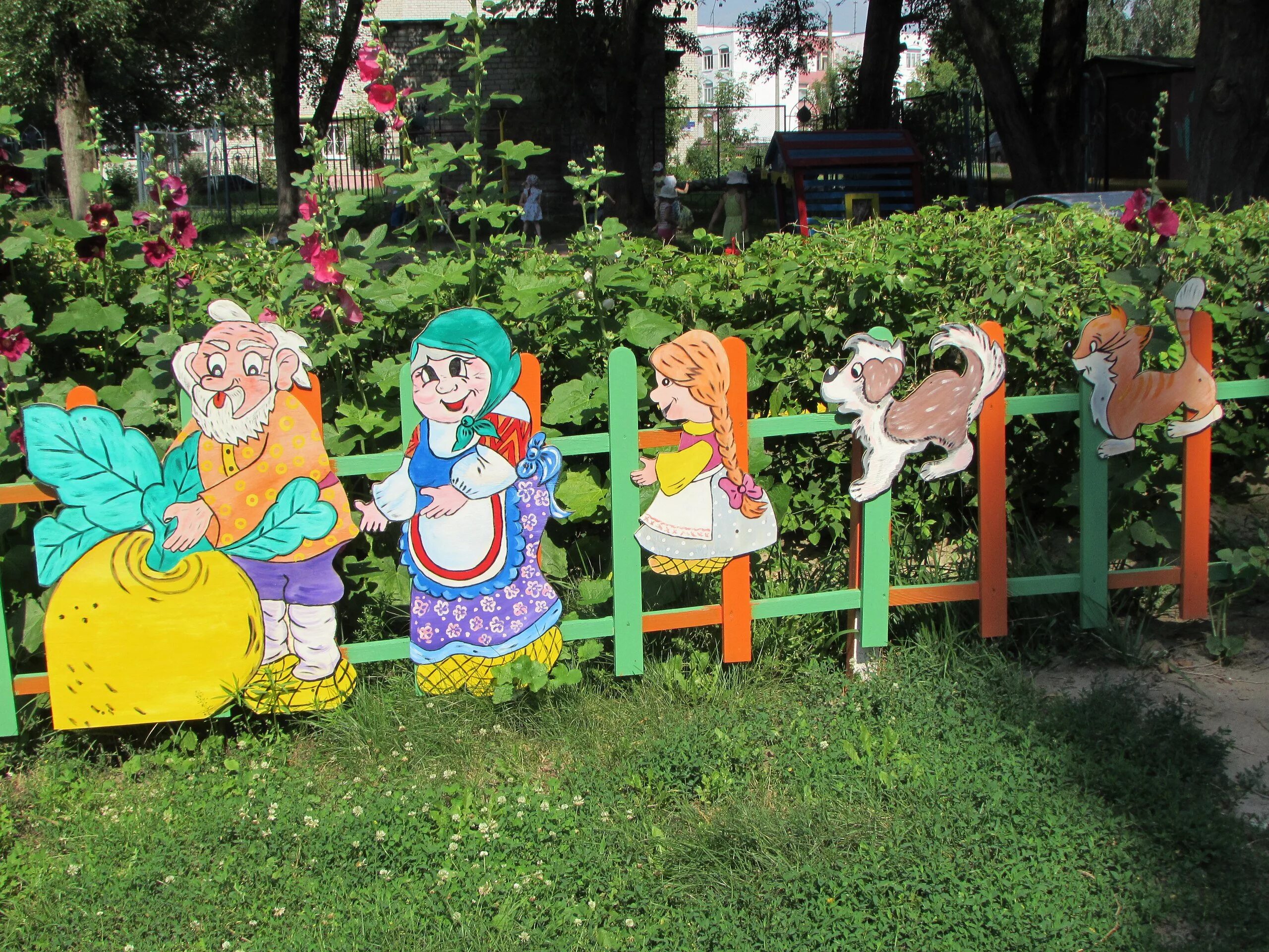 украсить территорию детского сада. украшение участка в детском саду. украшение площадки в детском саду. фигуры для детского сада на площадку. фигуры на детскую площадку.