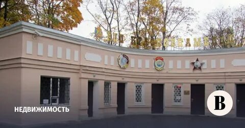 Краснознаменец