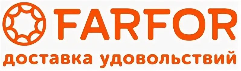 Промокоды фарфор уфа март 2024