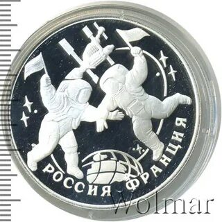 Союз 1993