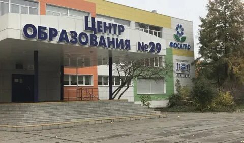 Череповец 29